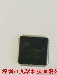 LT8644龍迅Lontium HDMI數(shù)字交叉開關(guān)矩陣芯片替代ADN4604ASVZ-RL