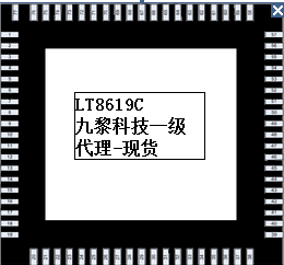 LT8711X-A 17+環(huán)保 最新到貨歡迎預(yù)訂！