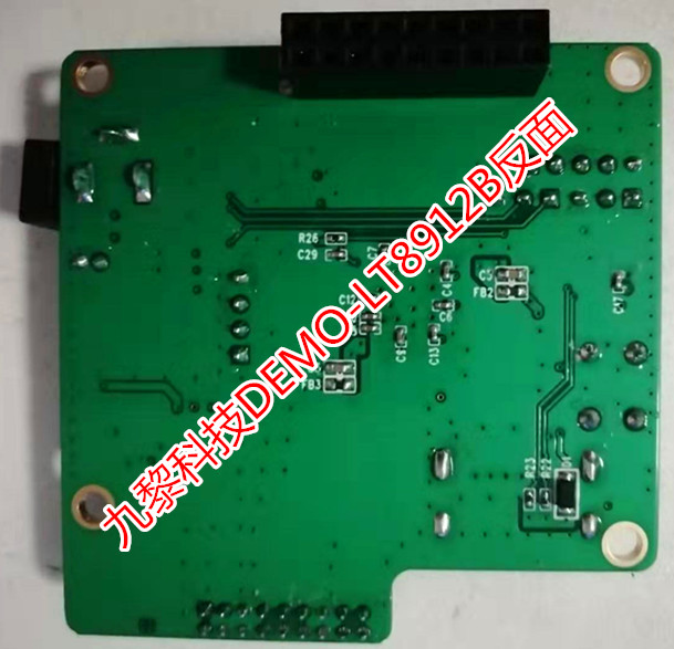 LT8912B 20年環(huán)保現(xiàn)貨，歡迎預(yù)訂