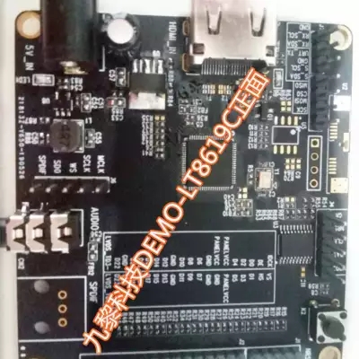 LT8619C  HDMI轉(zhuǎn)RGB,LVDS/TTL芯片 2021年最新到貨，可免費提供全套開發(fā)資料!!!