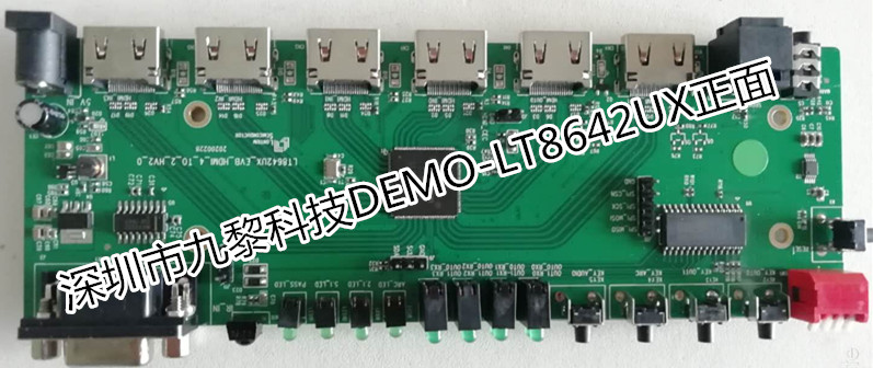 國產(chǎn)矩陣方案LT86404UX-支持3D和HDR 6Gbps HDMI2.0 4進4出