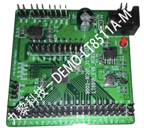 LT8511A 龍訊HDMI 1.3 VGA轉(zhuǎn)換器 低成本高性能技術(shù)全方位支持，電路圖開發(fā)資料！電話18826269542