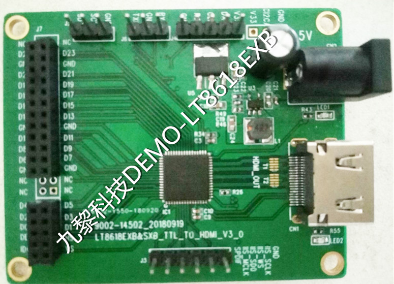 LT8618EXB TTL to HDMI，提供方案，免費(fèi)技術(shù)支持