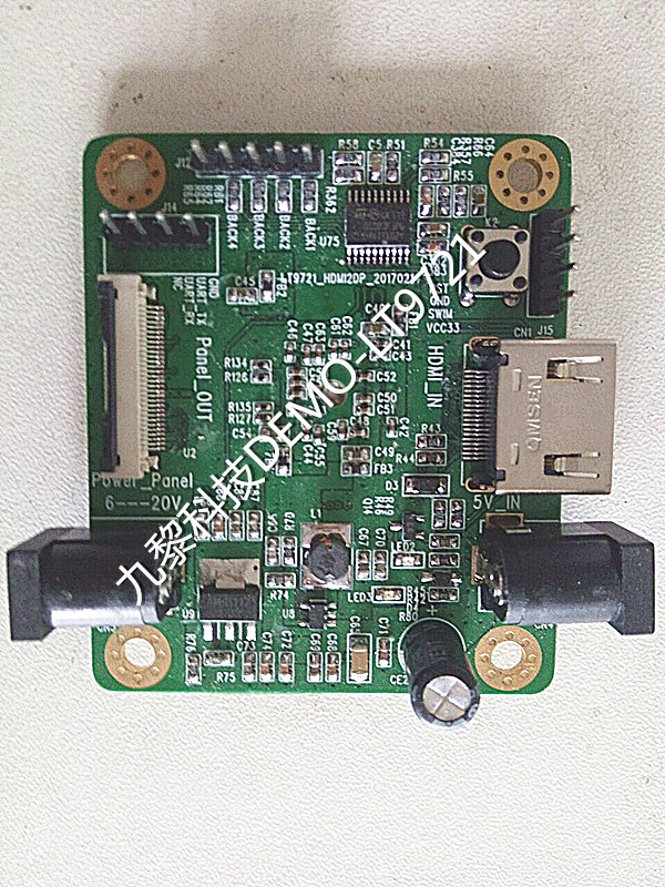 LT9721  MIPI / HDMI到DP/EDP轉(zhuǎn)換器